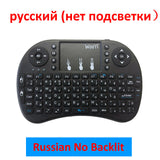 Wireless Mini Keyboard