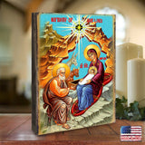 Orthodox Nativity Wooden Gold Plated Religious Orthodox Sacred Icon - Inspirational Icon Decor - 85052