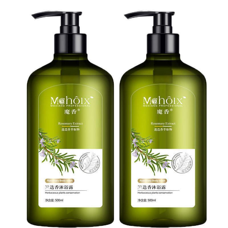 Rosemary Shampoo Body Wash For Hair Care, Refreshing And Oil Control - Lootquake