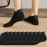 10 Pairs Smiling Face Embroidered Socks, Casual & Breathable Unisex Low Cut Ankle Socks, Women's Stockings & Hosiery