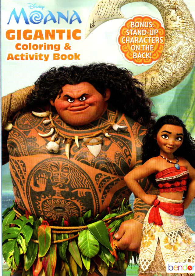 Disney - Moana - Gigantic Coloring & Activity Book - 200 Pages - Lootquake