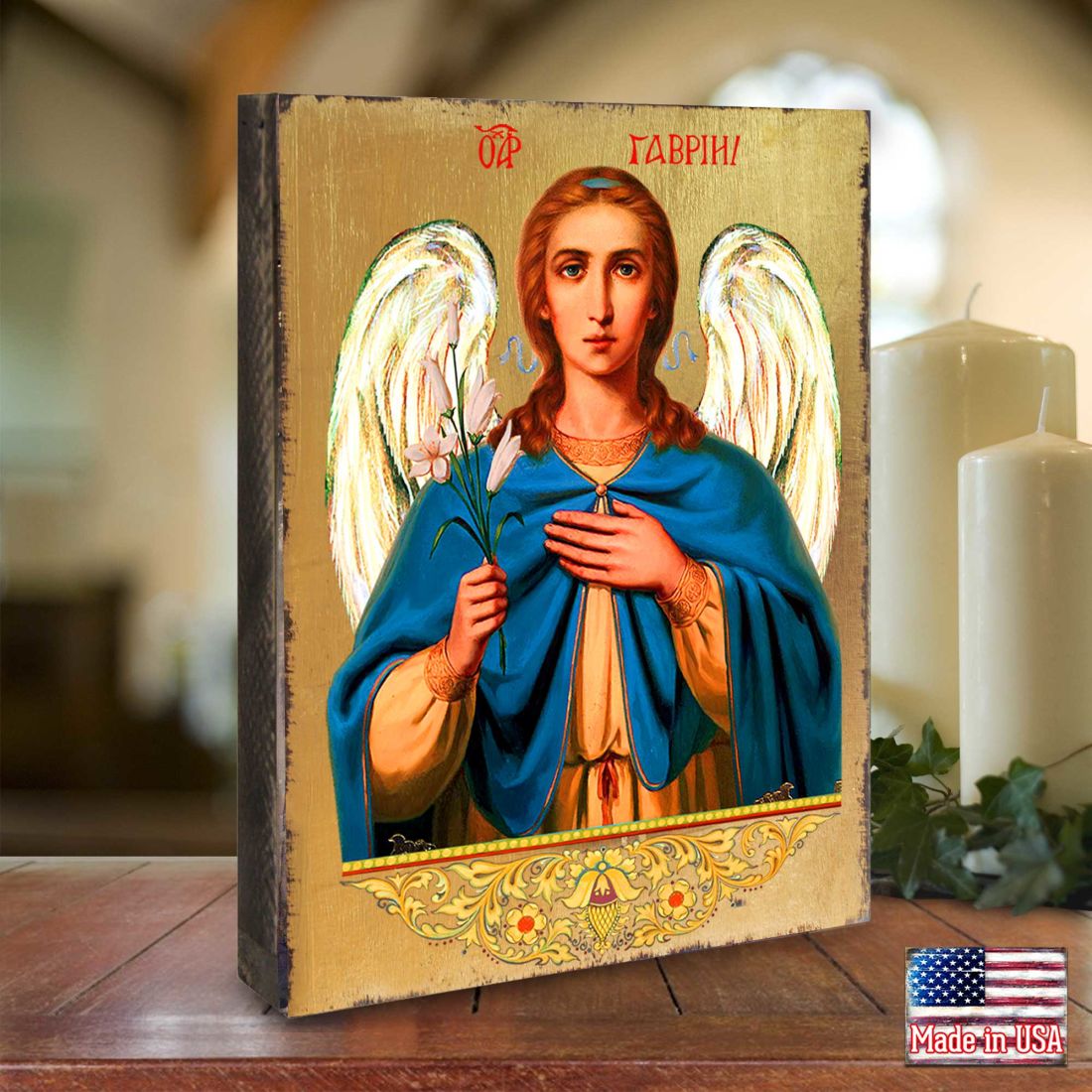 Icono religioso cristiano sagrado de madera chapado en oro - Decoración inspiradora - 85040