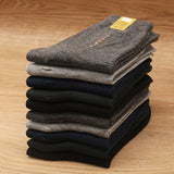 5/10 pares de calcetines deportivos lisos y modernos para hombre, transpirables, cómodos y casuales, unisex, para uso al aire libre en todas las estaciones.