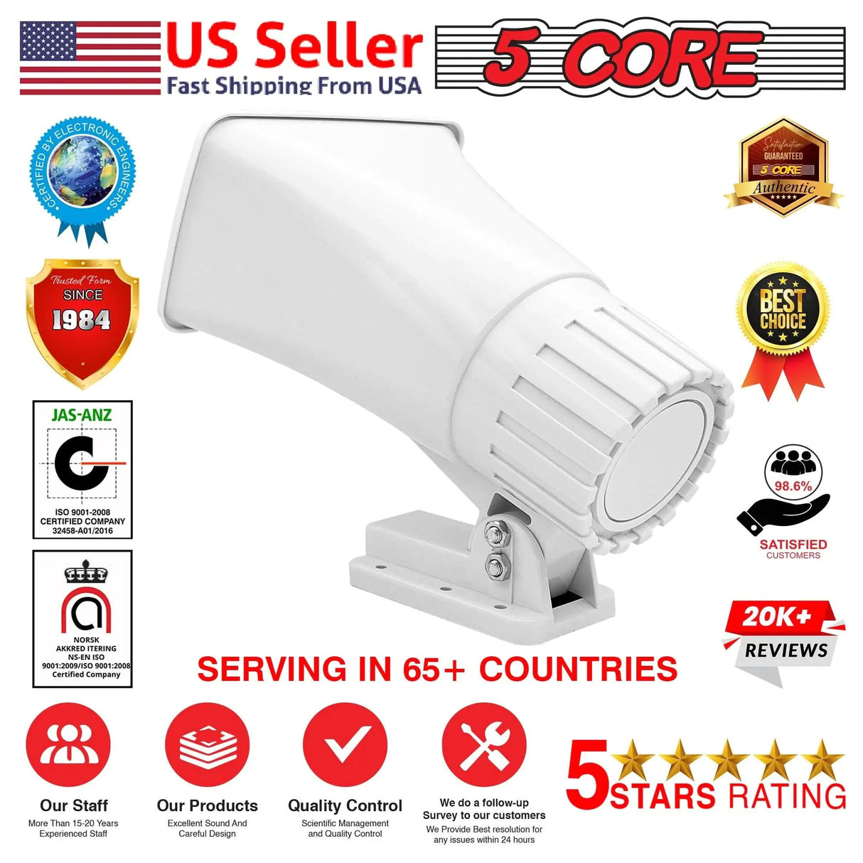 5Core Universal PA Horn Speaker 50W 6x4