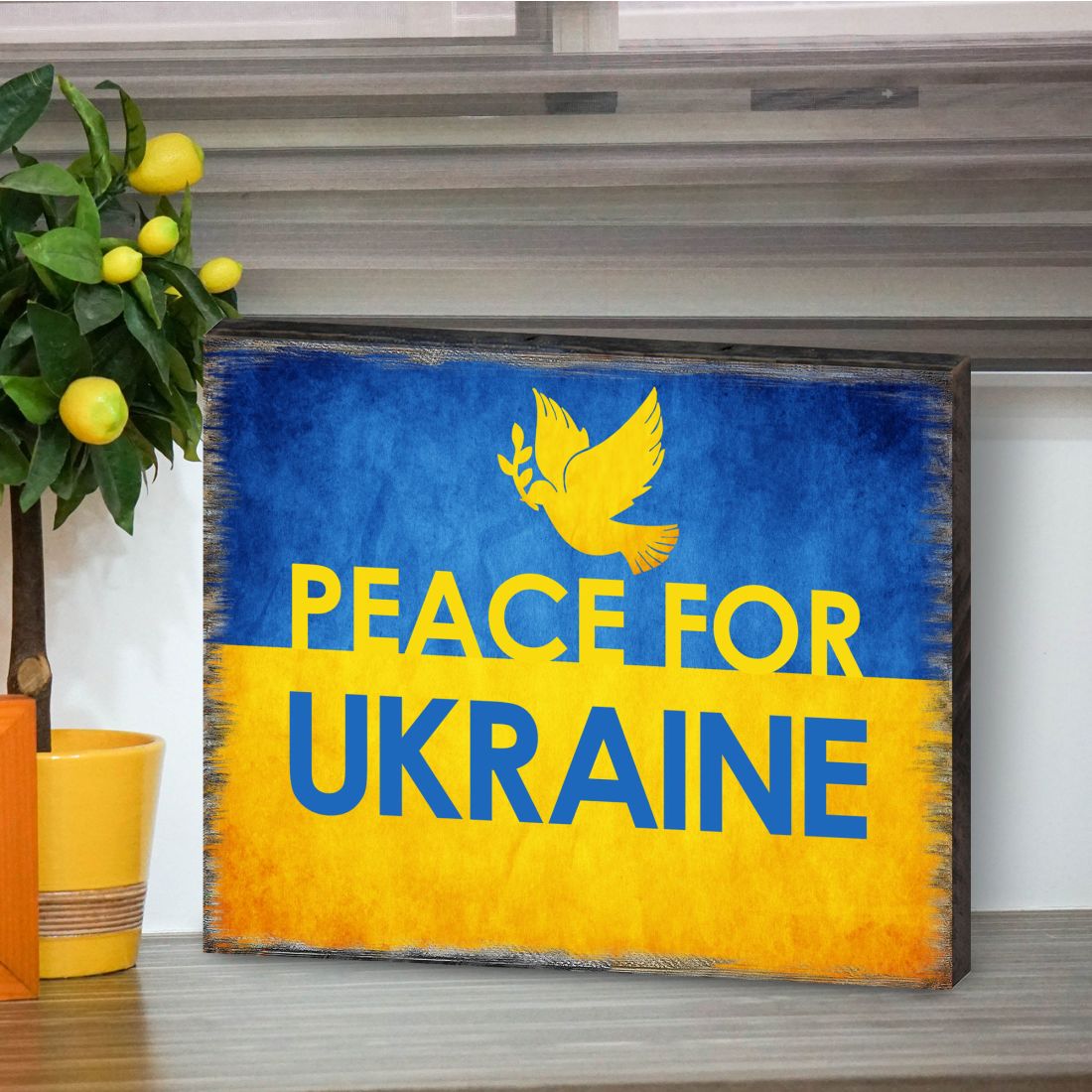 Piece for Ukraine Wooden Wall Art - International Decor - 95122B
