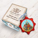 Gaspar Three Kings Mercury Glass Ornament by G. DeBrekht - Nativity Holiday Decor - 772014