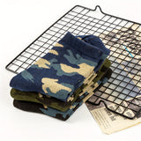 Lot de 3 paires de chaussettes de sport camouflage pour homme - Résistantes, extensibles et côtelées pour toutes les saisons