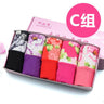5Pcs Print Panties Women's Underwear Cute Cotton Panties Plus Size Briefs Girl Ladies Lingeries Panty Sexy Underpants For  Women