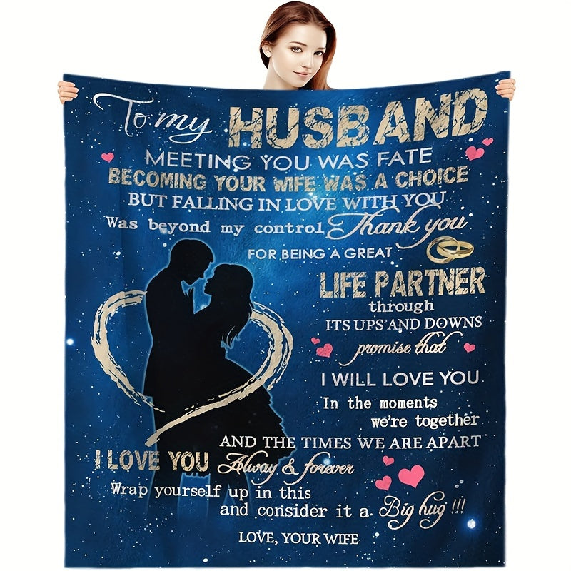 1pc, Blanket For The Husband Of The Wife, A Birthday Gift For The Man, A Blanket Gift For The Husband Birthday Gift Ideas, The Best Christmas Valentine Wedding For Him, Warm Cozy Soft Blanket For Couch Bed Sofa Office Camping