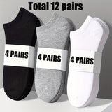 5/10/12 pares de calcetines tobilleros lisos para hombre, cómodos, transpirables, suaves y absorbentes del sudor, ideales para exteriores.