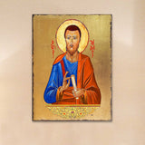 Icono religioso cristiano sagrado de San Judas Tadeo, de madera y chapado en oro - Decoración inspiradora - 85036