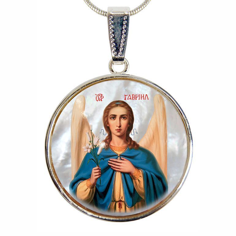 Collar de San Gabriel Arcángel con Madreperla bañada en plata - 43040