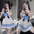 Erotic Lingerie Temptation Maid Pajamas Free - Lootquake