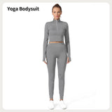 Women's Stylish Simple Solid Color Suit - Lootquake