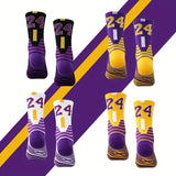 4 Pairs Of Men's Mid Crew #23/24 Sport Socks, Sweat-absorbing Comfy Breathable Socks For Men's Basketball Training, Running Outdoor Activities