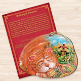 Kitten Wooden Ornaments Christmas by G. DeBrekht - Easter Spring Decor - 8185251