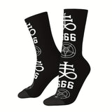 1 par de calcetines deportivos con estampados novedosos para hombre, transpirables, cómodos y casuales, unisex, para uso al aire libre en todas las estaciones.
