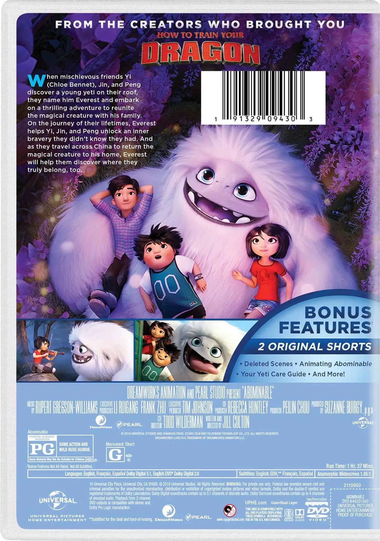 Abominable [DVD], Feature,Animated Feature,Comedy,Family,Animation, Fa - Lootquake