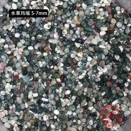 Aquarium Potted Decorative Gravel - Lootquake
