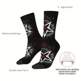 1 par de calcetines deportivos con estampados novedosos para hombre, transpirables, cómodos y casuales, unisex, para uso al aire libre en todas las estaciones.