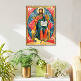 Jesus Wooden Gold Plated Religious Orthodox Sacred Icon - Inspirational Icon Decor - 85047