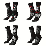 1 par de calcetines deportivos con estampados novedosos para hombre, transpirables, cómodos y casuales, unisex, para uso al aire libre en todas las estaciones.