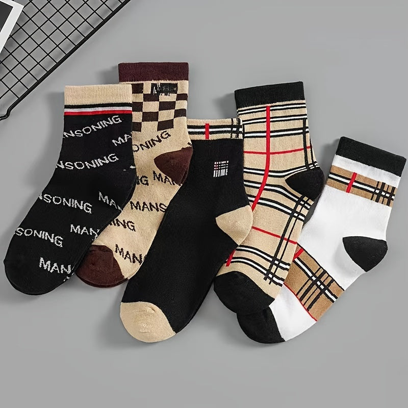 1/5 pares de calcetines de tubo medio elegantes a cuadros para mujer - Mezcla de algodón cómoda y transpirable, ideales para uso diario y atuendos casuales