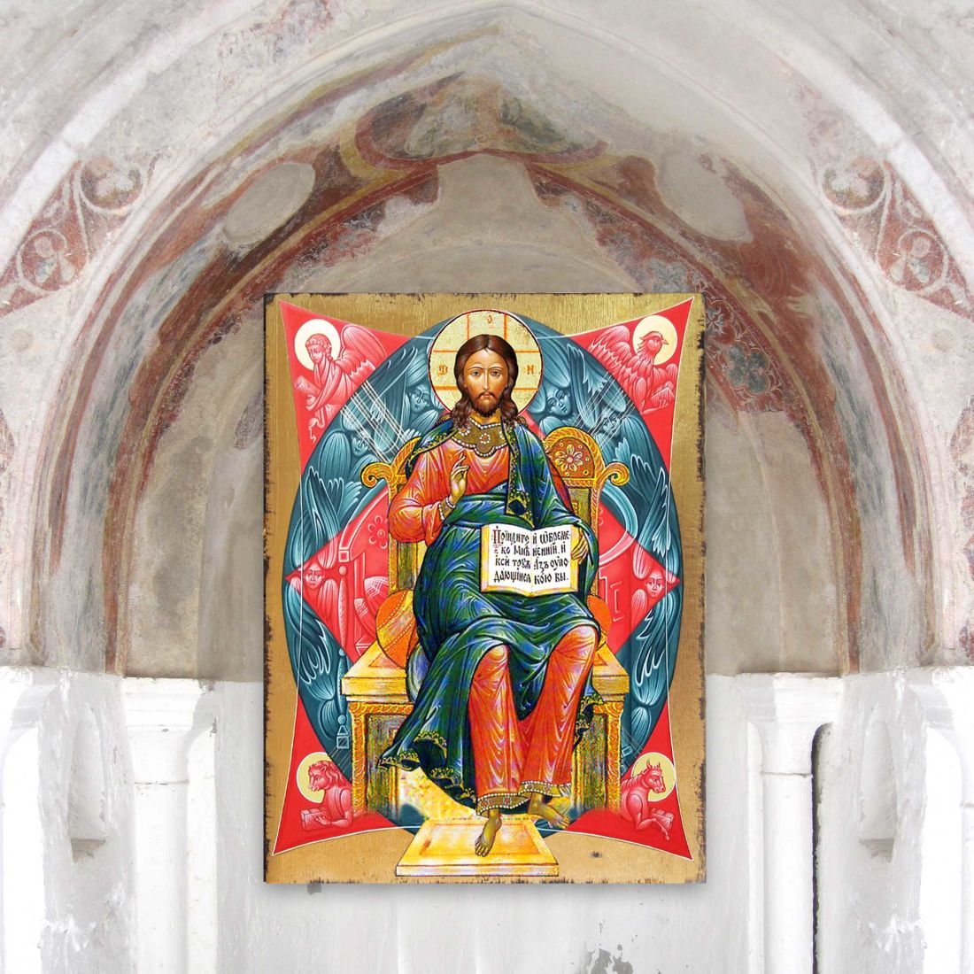 Jesus Wooden Gold Plated Religious Orthodox Sacred Icon - Inspirational Icon Decor - 85047