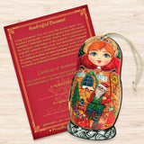 Nesting Doll Wooden Ornaments by G. DeBrekht - Christmas Santa Snowman Decor - 8115015