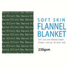 1pc Custom Blanket - Soft Flannel Sofa Blanket with Exclusive Personalized Gift for Son or Daughter, Blanket Name, Unique and Thoughtful Present for Loved Ones