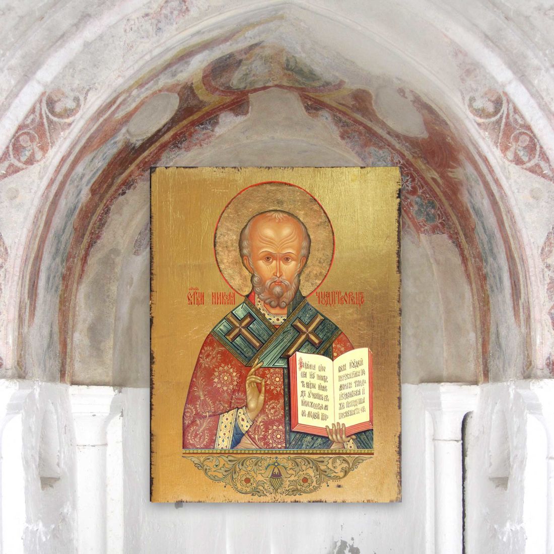 Icono sagrado ortodoxo religioso de madera de San Nicolás bañado en oro - Decoración inspiradora - 85021