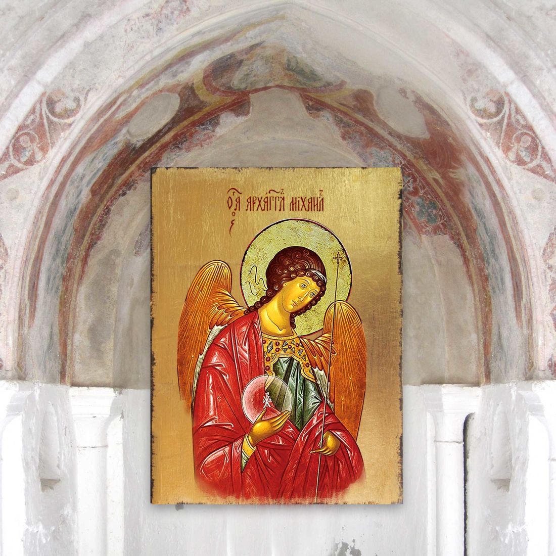 Archangel Michael Wooden Gold Plated Religious Orthodox Sacred Icon - Inspirational Icon Decor - 85027