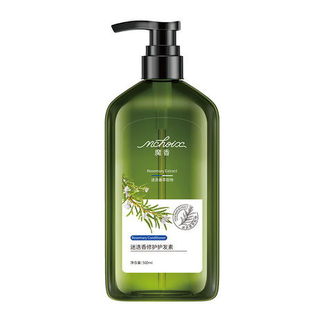 Rosemary Shampoo Body Wash For Hair Care, Refreshing And Oil Control - Lootquake