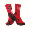 Alphabetic Patterned Sports Socks for Adults - Non-Slip, Shock Absorbing, Towel-Lined, Breathable, Quick-Drying, Moisture-Wicking, Anti-Odor, All-Season, Comfortable Fit - Polyester Blend, Knit Fabric, Ideal for Basketball Tr