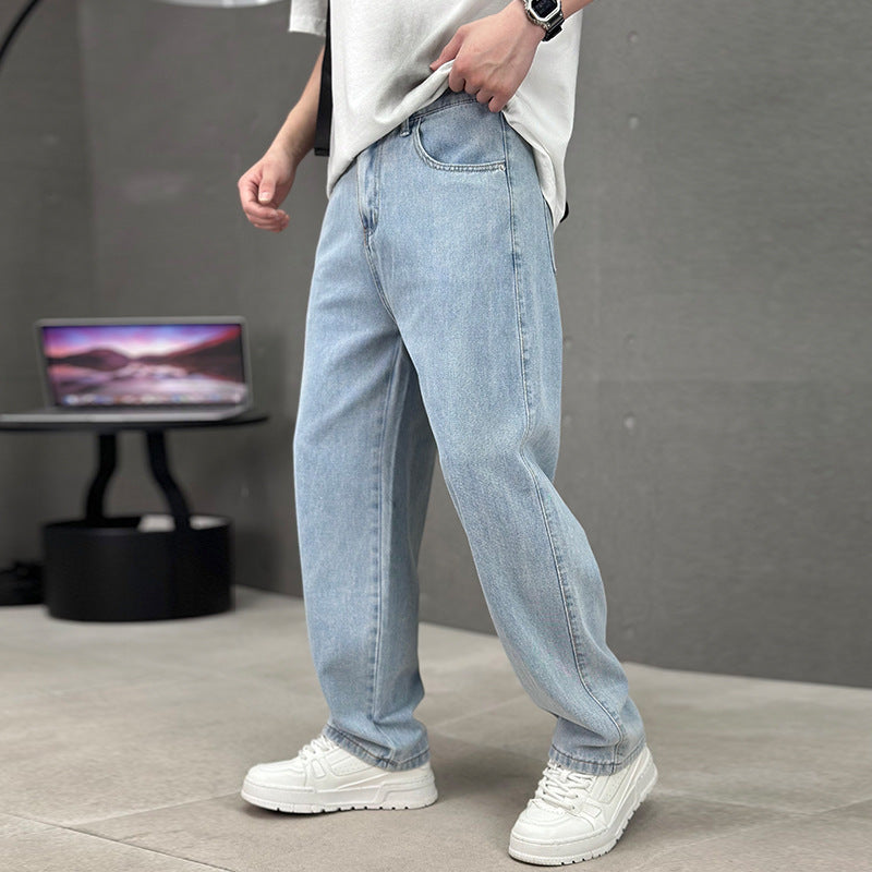 Retro Maillard All-matching Casual Trousers - Lootquake