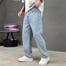 Retro Maillard All-matching Casual Trousers - Lootquake