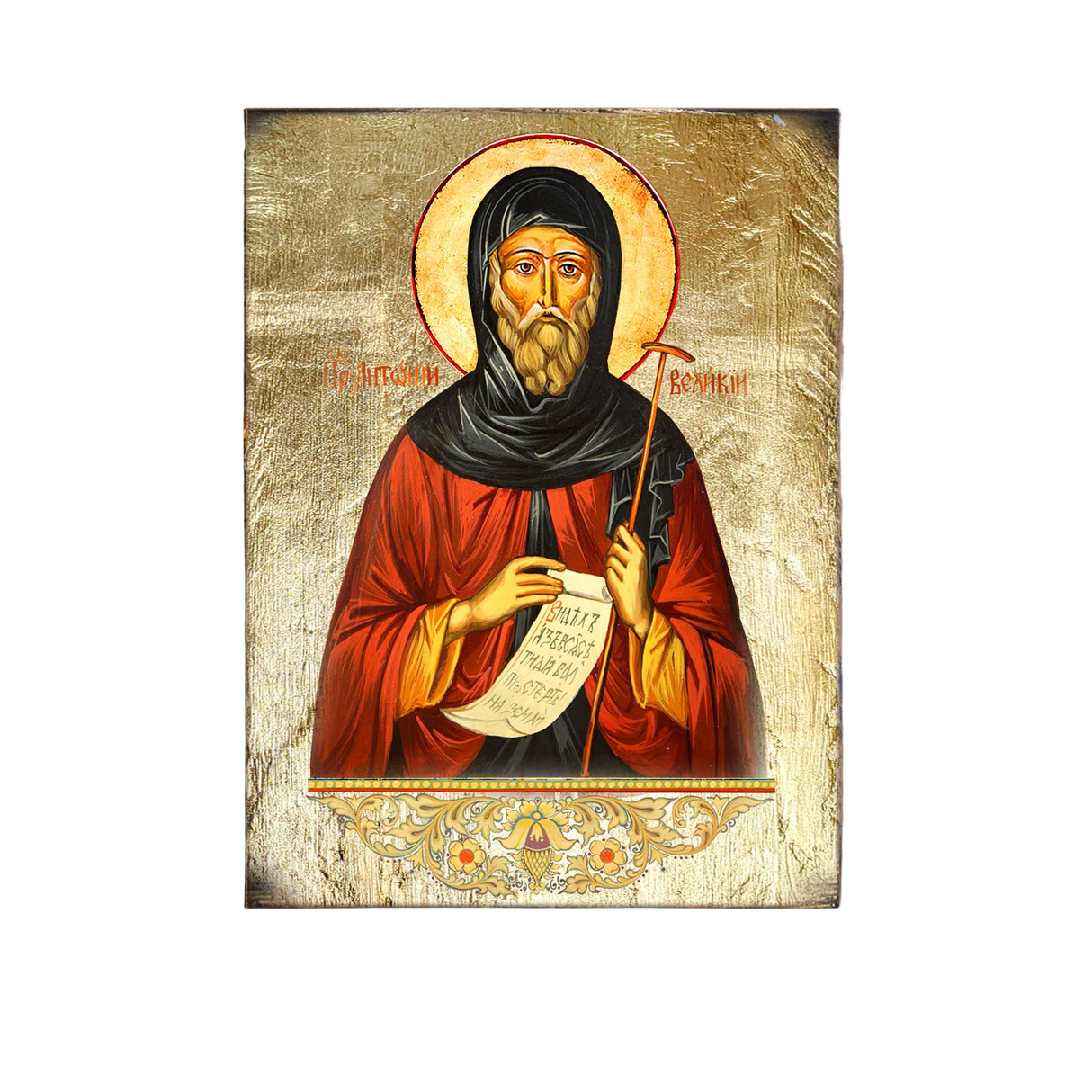 Icono religioso cristiano sagrado de madera bañado en oro de San Antonio - Decoración inspiradora - 85062