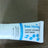 Honey moisturizing cream foot cream leg cream - Lootquake