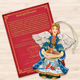 Cardinal Deer Angel Wooden Ornaments by G. DeBrekht - Nativity Holiday Decor - 8152510