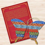 Quilted Butterfly Wooden Ornaments by G. DeBrekht - Easter Spring Decor - 8198718