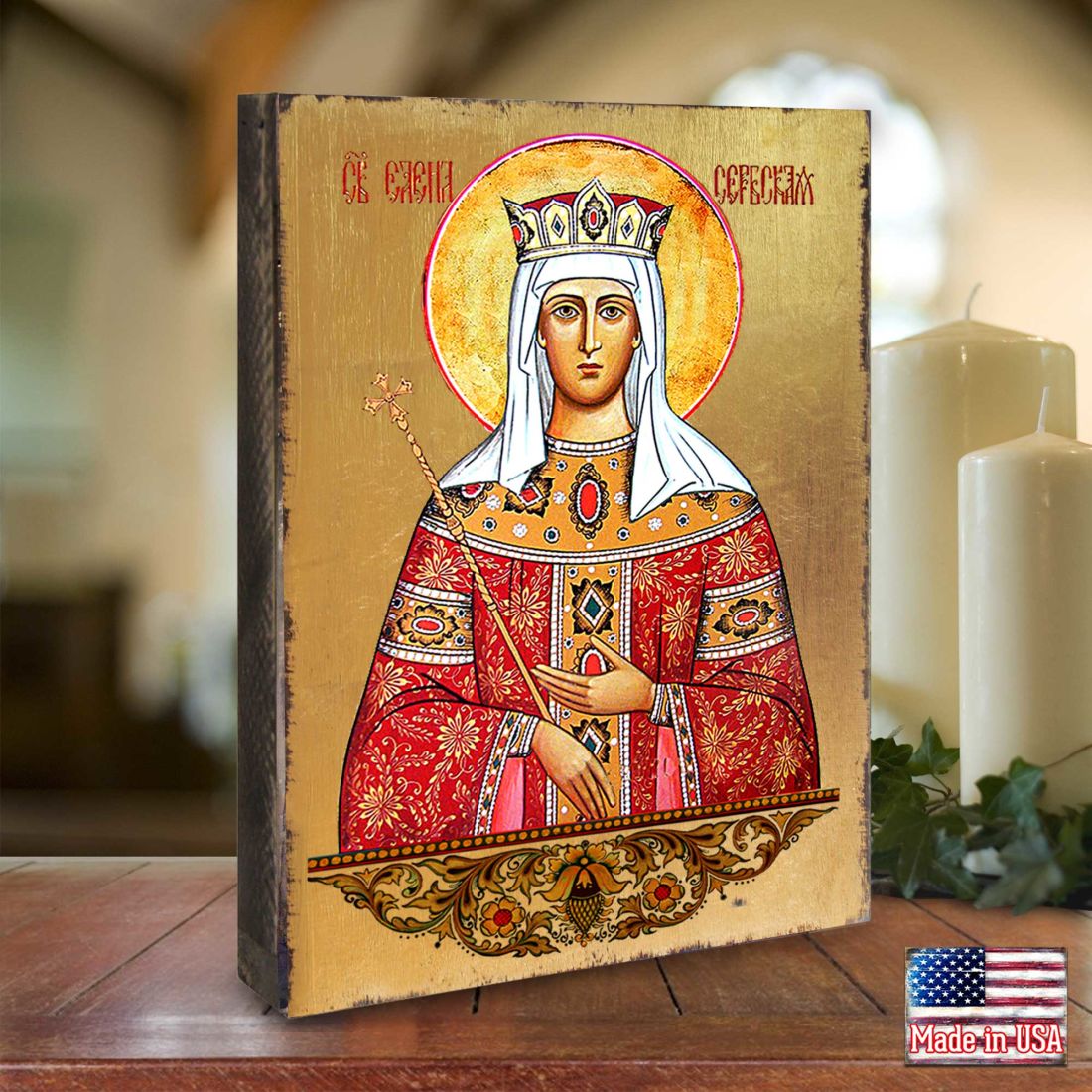 Icono sagrado ortodoxo religioso de madera de Santa Elena bañado en oro - Decoración inspiradora - 85061