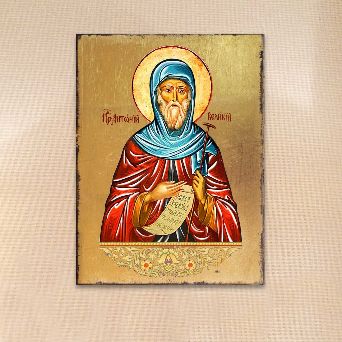 Icono religioso cristiano sagrado de San Antonio de madera bañado en oro - Decoración inspiradora - 85057