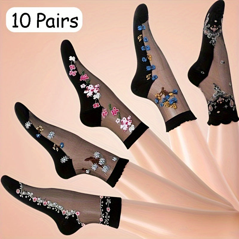 10-Pack Floral Glass Silk Women's Socks - Breathable, Durable & Luxurious, Perfect for Everyday Elegance