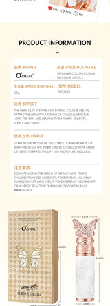 Ocheal Satin-Like Color-Holding Tri-Color Lipstick  Waterproof Long Lasting Liquid Lipstick Tint Moisturizing Tear Off Lip Stain