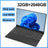 2025 New Laptop 15.6 Inch 32GB Ram DDR4 2TB SSD Windows 11/10 Notebook Pc Gamer Intel N5095 Office Computer Backlit Fingerprint - Lootquake