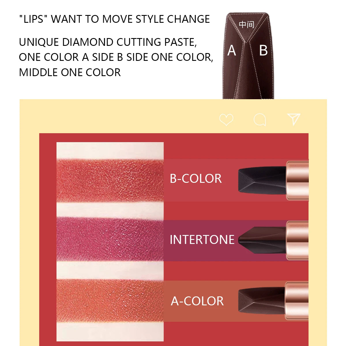 Ocheal Satin-Like Color-Holding Tri-Color Lipstick  Waterproof Long Lasting Liquid Lipstick Tint Moisturizing Tear Off Lip Stain