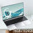 15.6"Laptop Intel Celeron N5095 notebook gamer 32GB RAM 2TB SSD Office Study PC Computer Windows 11 1920*1080 Resolution laptop - Lootquake