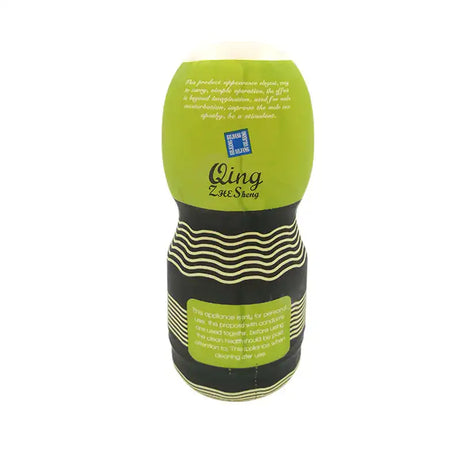 Colorful Male Masturbator Silicone Cup for Adults - Lootquake