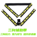 Men's Chastity Lock with Three-Way Restraint Strap - Lootquake