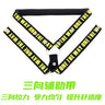 Men's Chastity Lock with Three-Way Restraint Strap - Lootquake